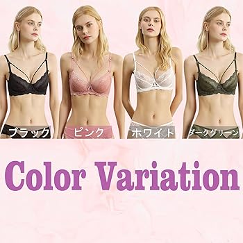 Amazon | [Guoeappa] インナーセット 総レース プラブラ